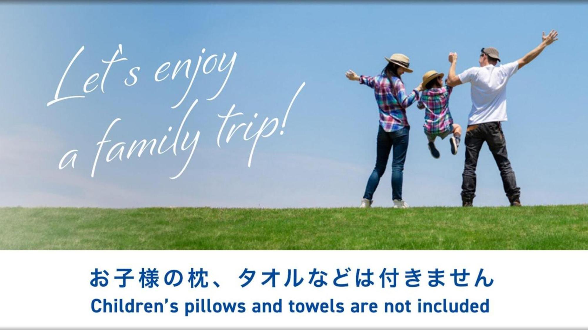 Toyoko Inn Fukuyama-Eki Shinkansen Minami-Guchi Bagian luar foto