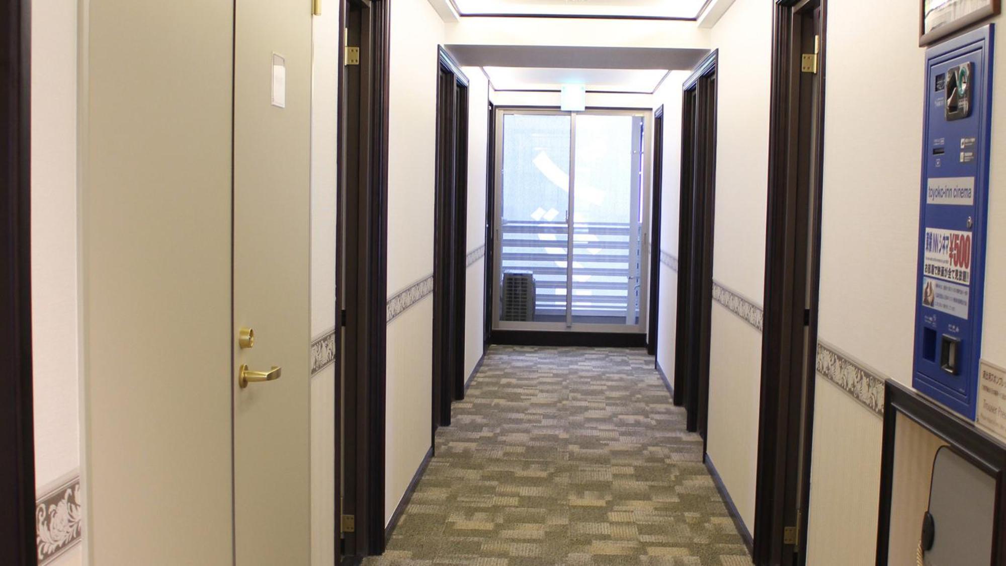 Toyoko Inn Fukuyama-Eki Shinkansen Minami-Guchi Bagian luar foto