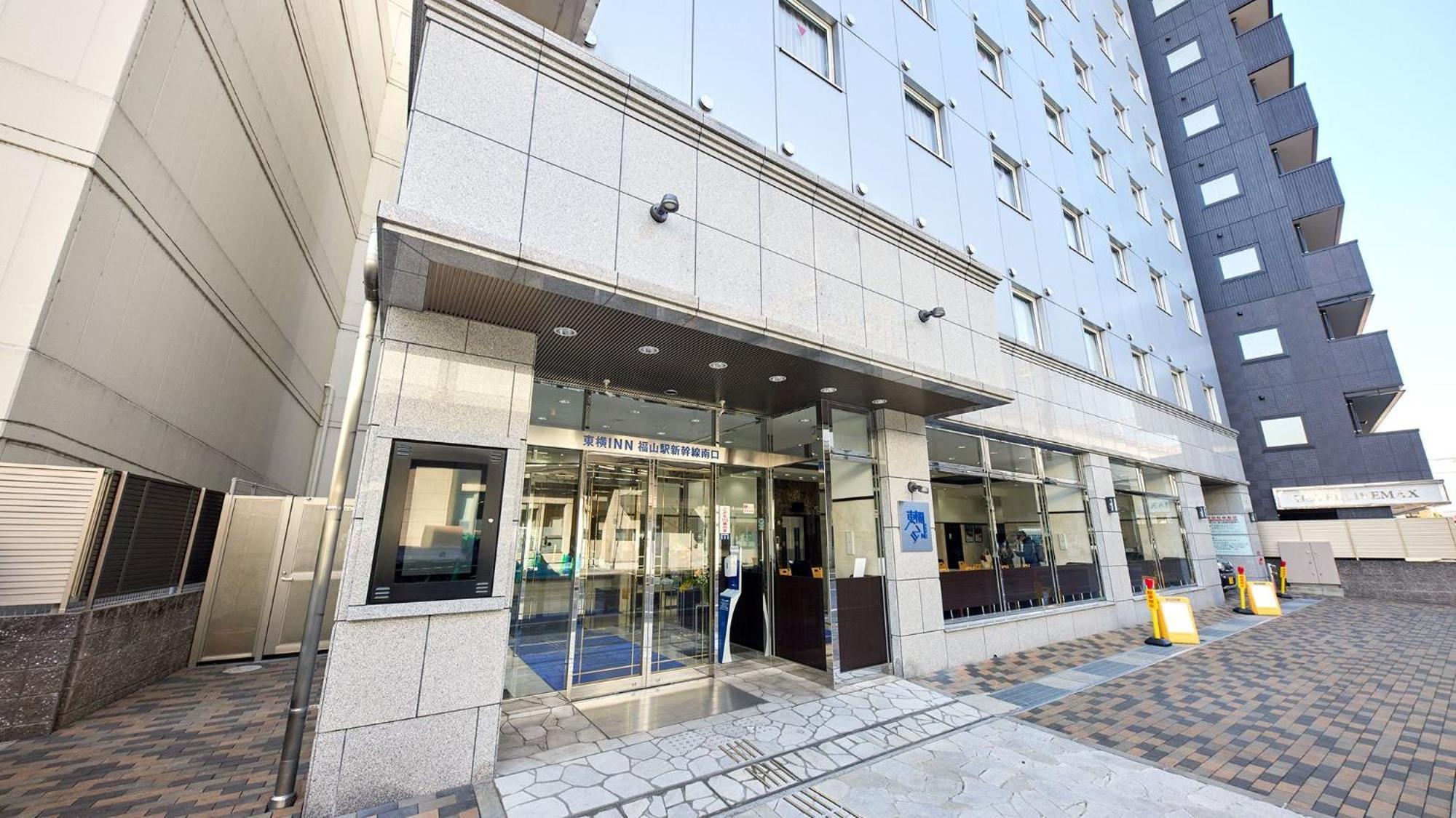 Toyoko Inn Fukuyama-Eki Shinkansen Minami-Guchi Bagian luar foto