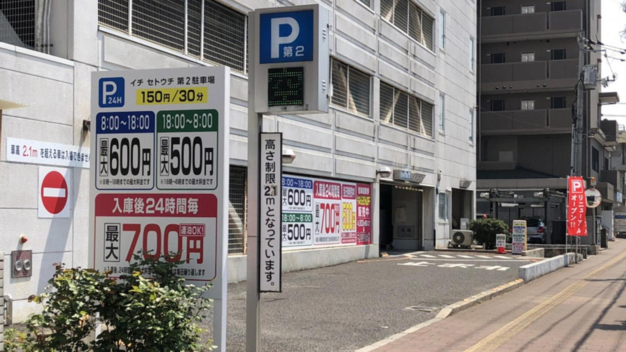Toyoko Inn Fukuyama-Eki Shinkansen Minami-Guchi Bagian luar foto
