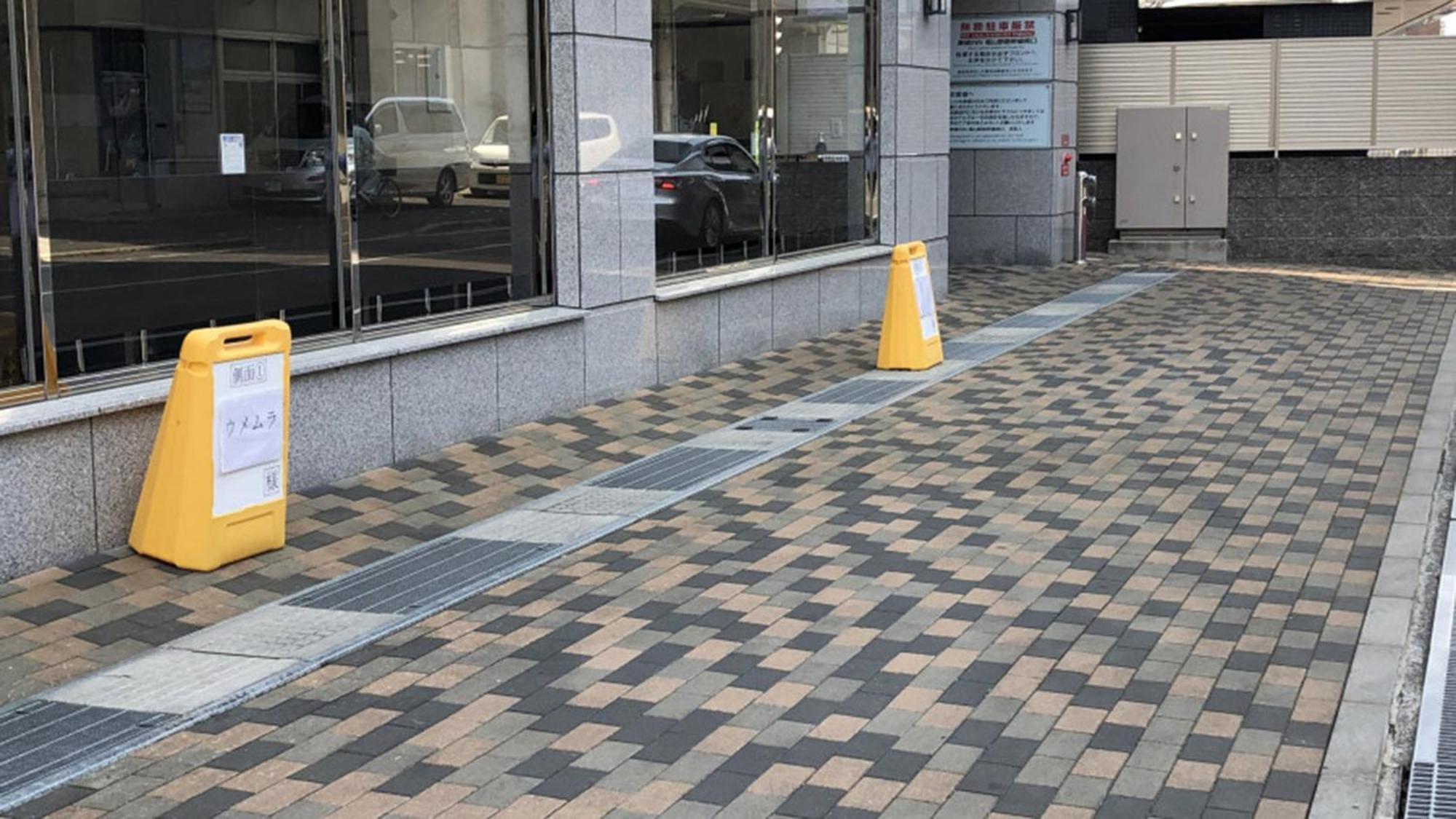 Toyoko Inn Fukuyama-Eki Shinkansen Minami-Guchi Bagian luar foto